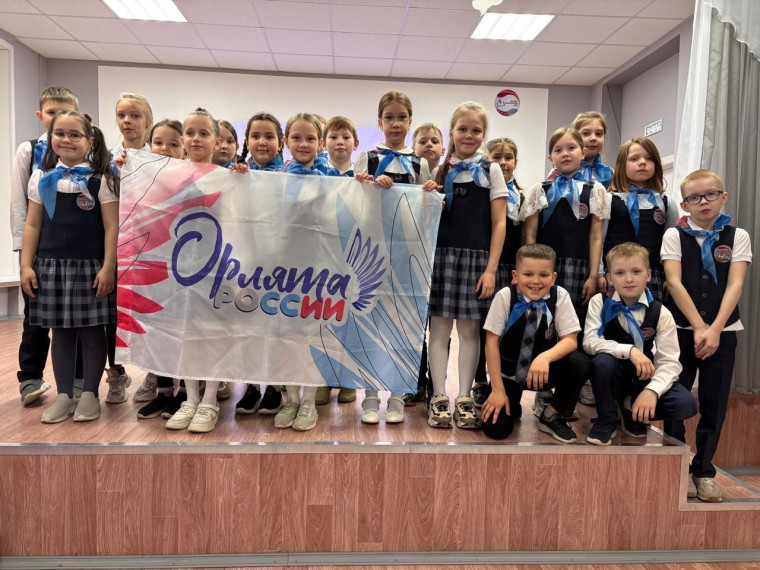 УЧИМСЯ, РАСТЕМ, МЕЧТАЕМ ВМЕСТЕ!.