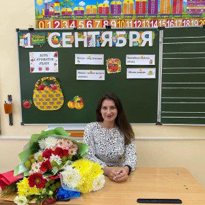 Шерстнева Анастасия Сергеевна Шерстнева Анастасия Сергеевна